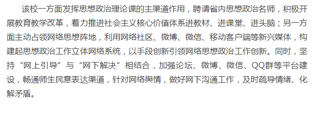 pg娱乐电子游戏