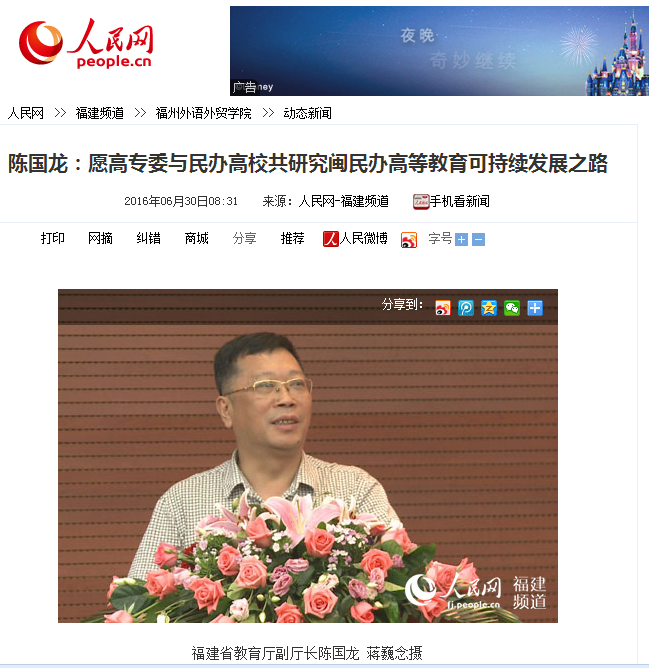 pg娱乐电子游戏