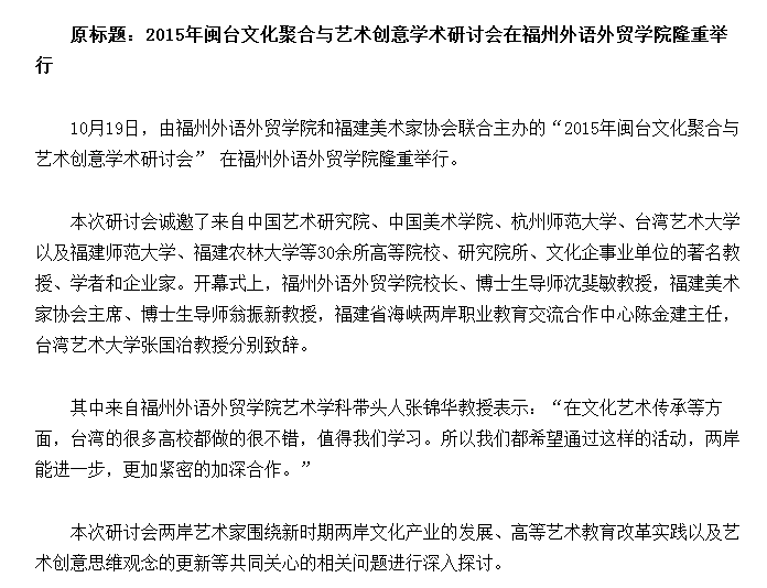 pg娱乐电子游戏