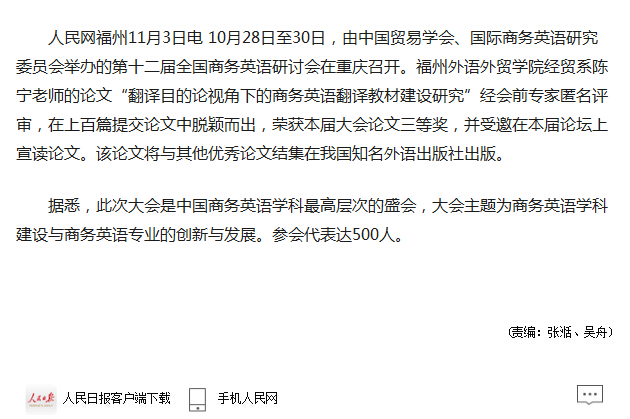 pg娱乐电子游戏