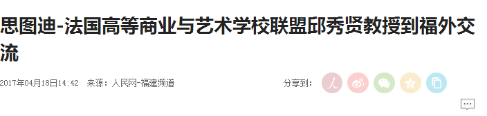 pg娱乐电子游戏