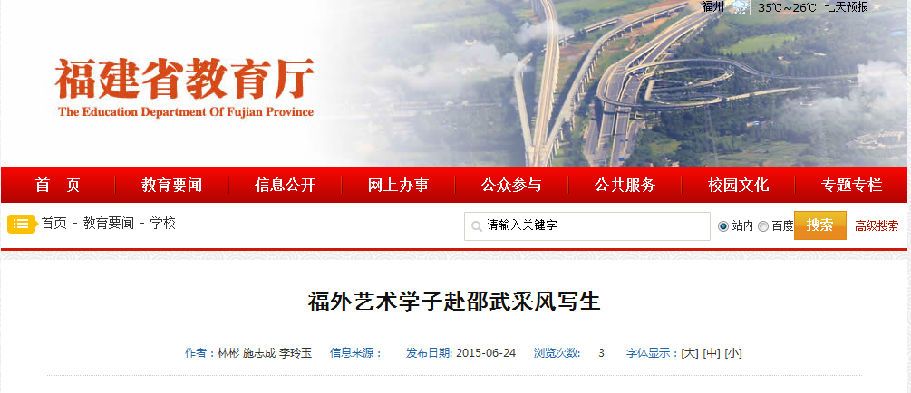 pg娱乐电子游戏