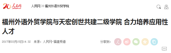 pg娱乐电子游戏