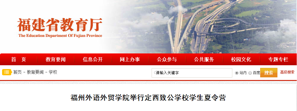 pg娱乐电子游戏