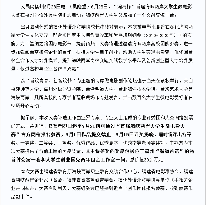 pg娱乐电子游戏