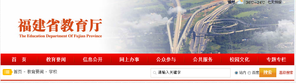 pg娱乐电子游戏