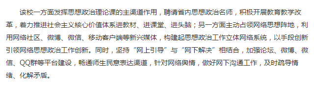 pg娱乐电子游戏