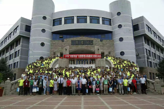 pg娱乐电子游戏