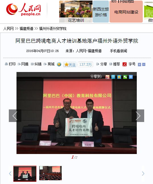 pg娱乐电子游戏