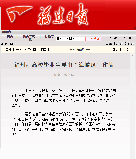 pg娱乐电子游戏