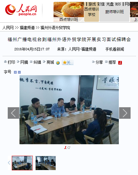 pg娱乐电子游戏