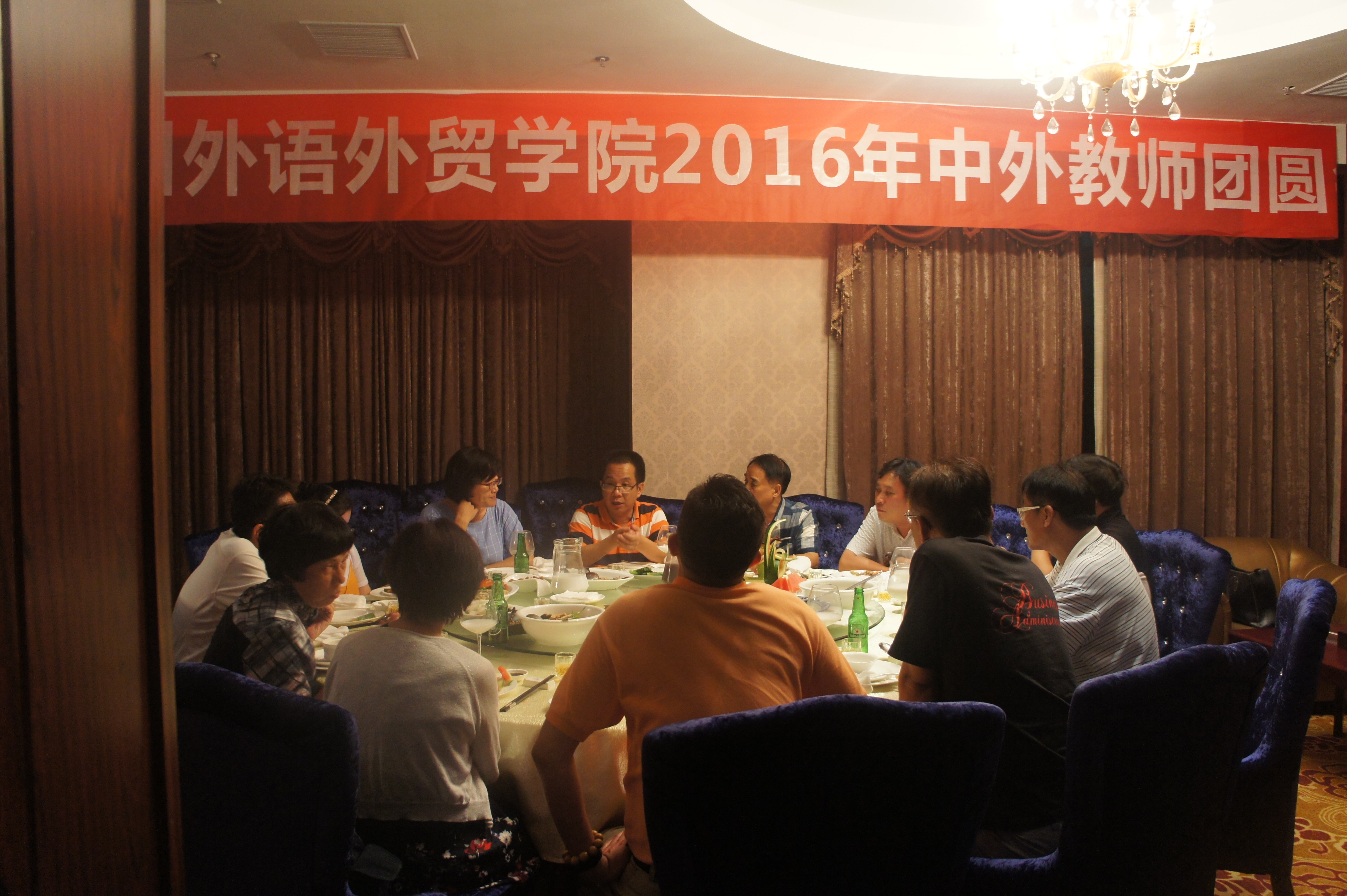 pg娱乐电子游戏