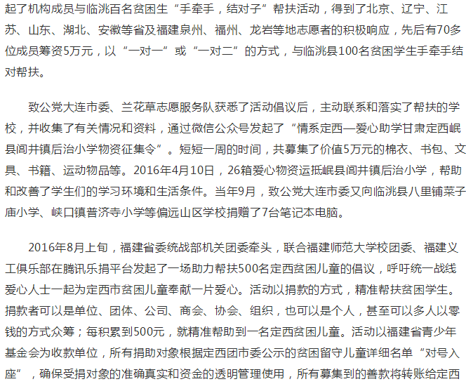 pg娱乐电子游戏