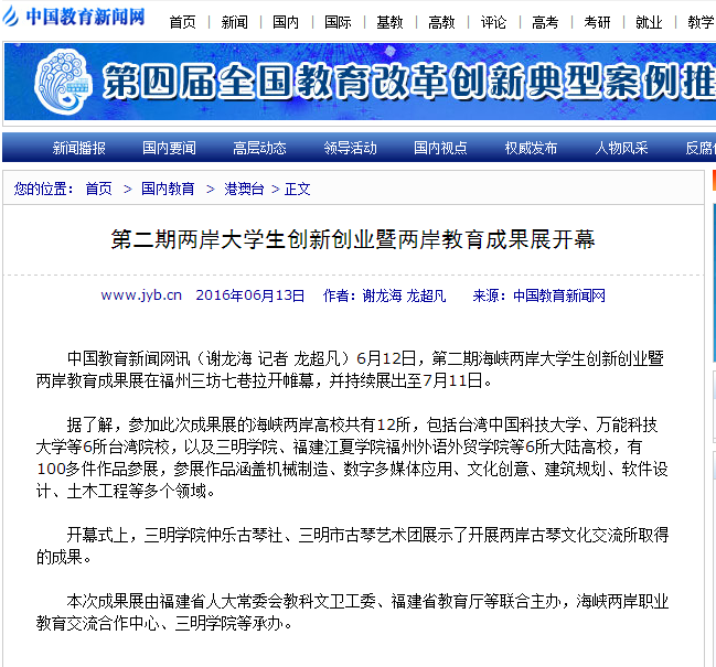 pg娱乐电子游戏