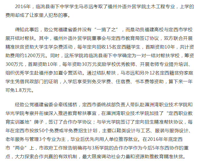 pg娱乐电子游戏