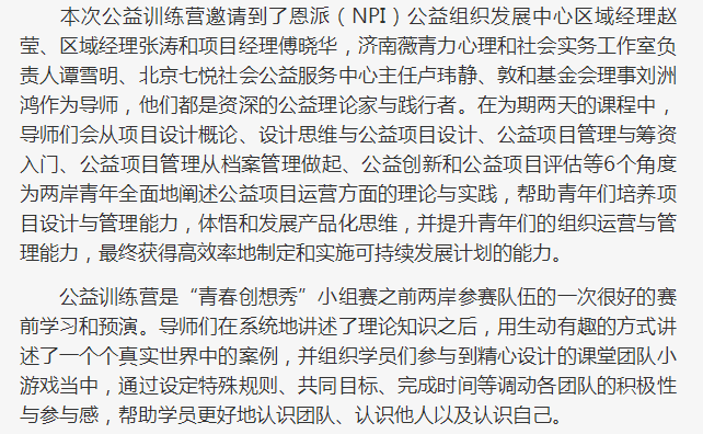 pg娱乐电子游戏