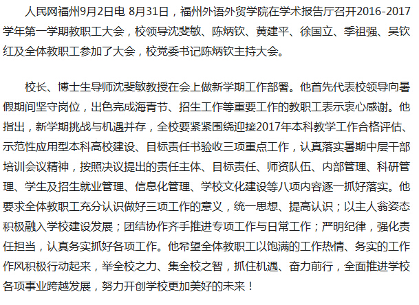 pg娱乐电子游戏