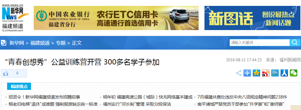 pg娱乐电子游戏