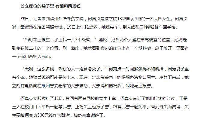 pg娱乐电子游戏