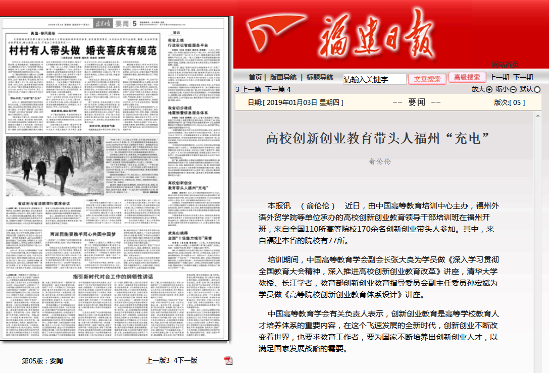 pg娱乐电子游戏