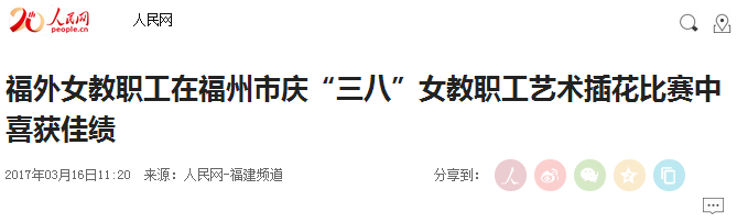 pg娱乐电子游戏