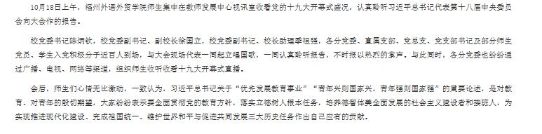 pg娱乐电子游戏