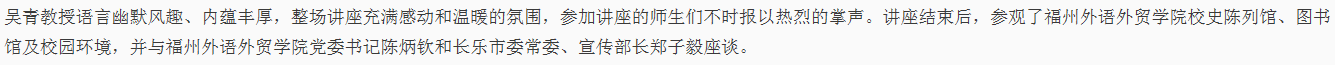 pg娱乐电子游戏