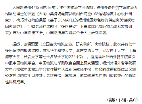 pg娱乐电子游戏