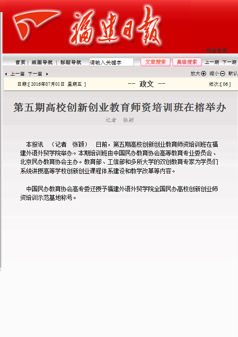 pg娱乐电子游戏