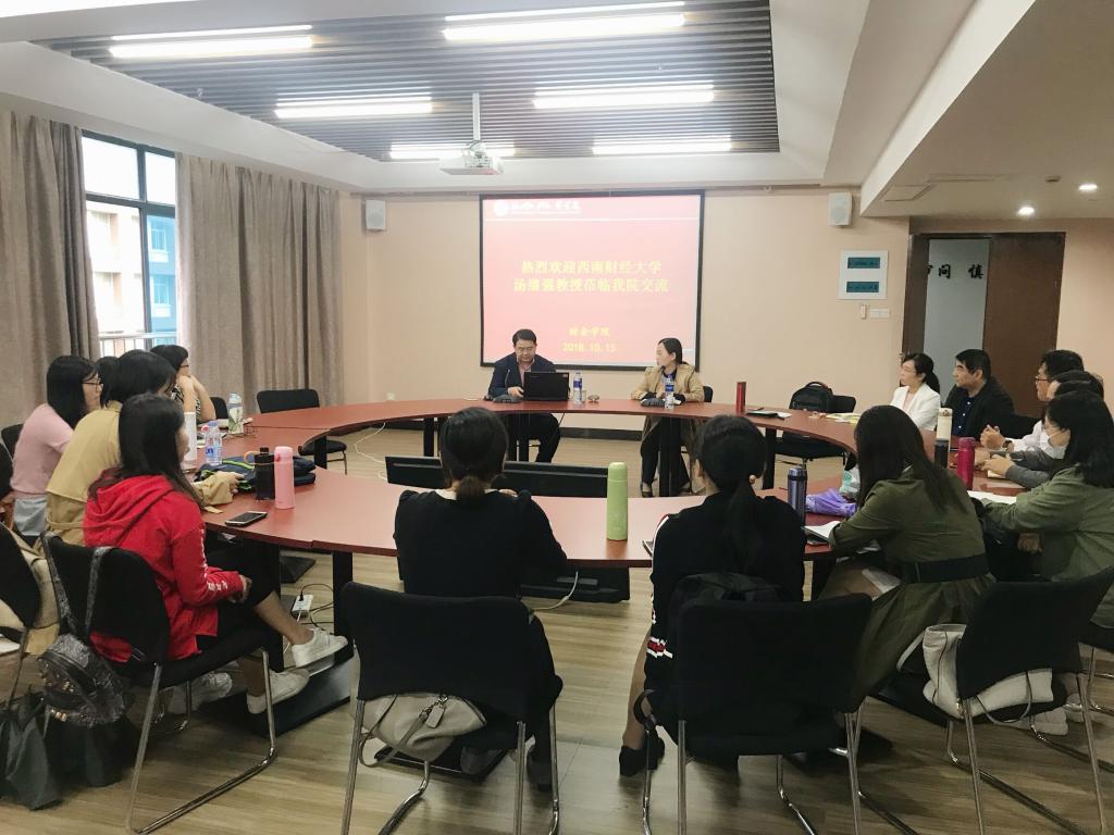 pg娱乐电子游戏