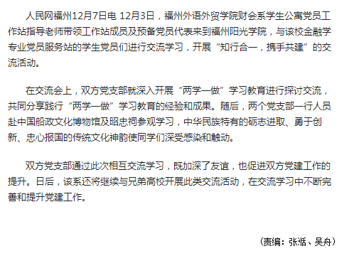 pg娱乐电子游戏