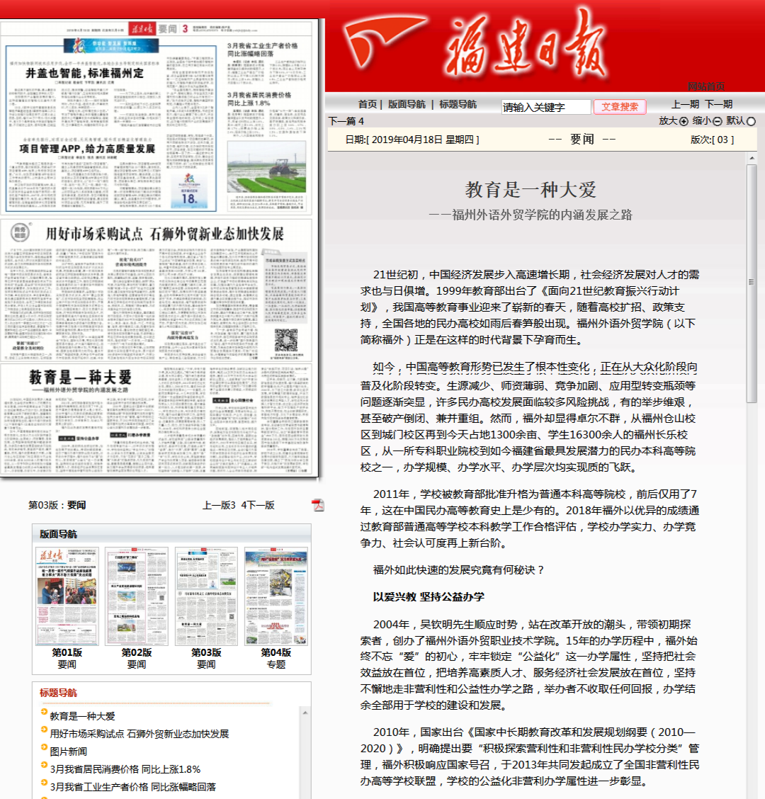 pg娱乐电子游戏