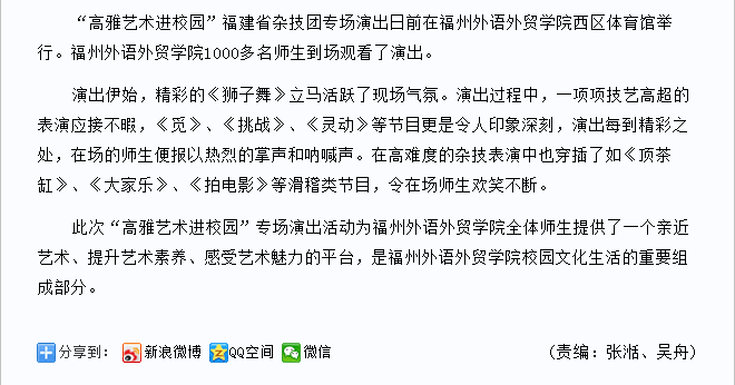 pg娱乐电子游戏