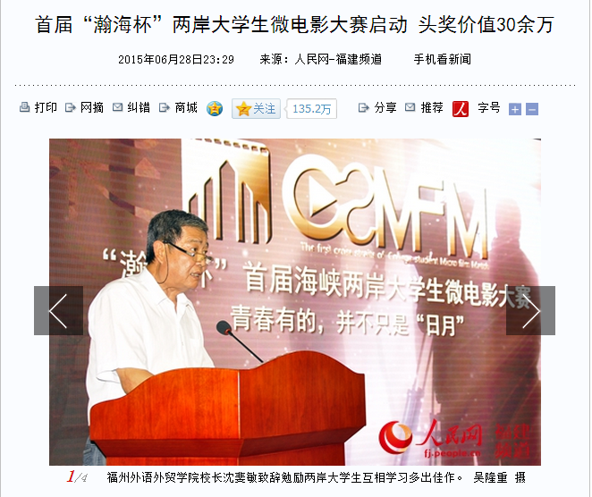 pg娱乐电子游戏