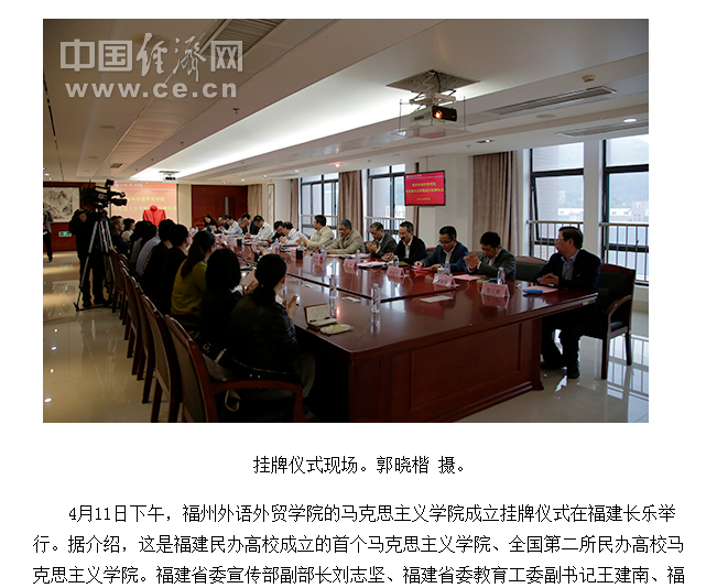 pg娱乐电子游戏