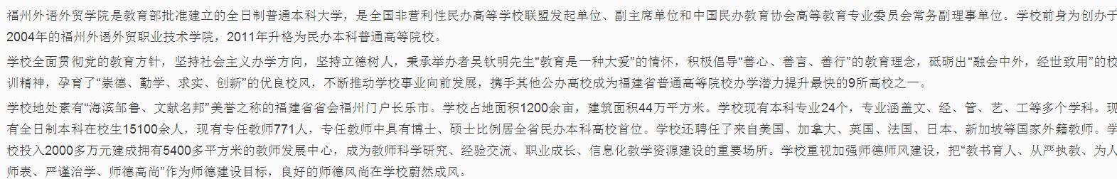 pg娱乐电子游戏