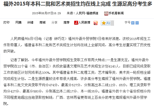 pg娱乐电子游戏