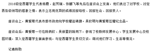 pg娱乐电子游戏