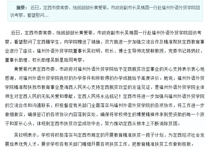 pg娱乐电子游戏