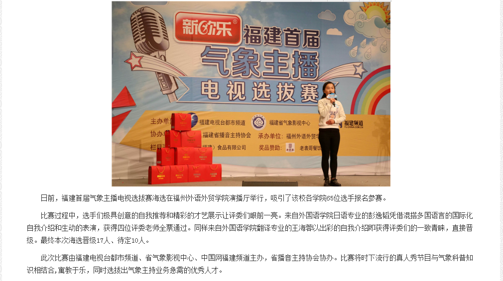 pg娱乐电子游戏