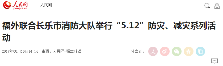 pg娱乐电子游戏