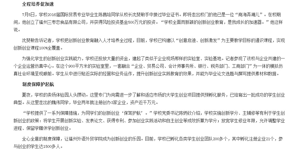 pg娱乐电子游戏