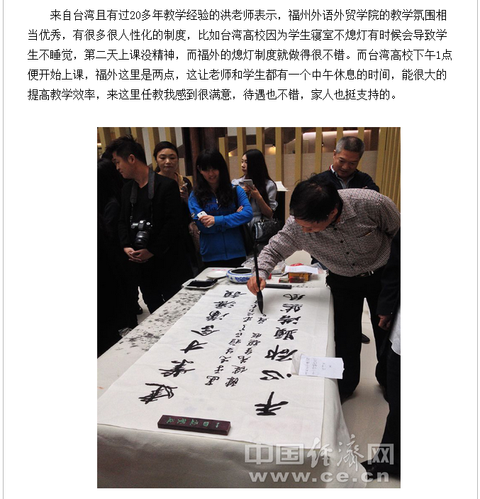 pg娱乐电子游戏