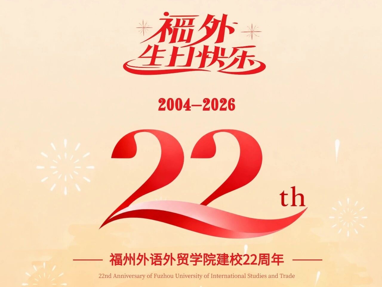 pg娱乐电子游戏