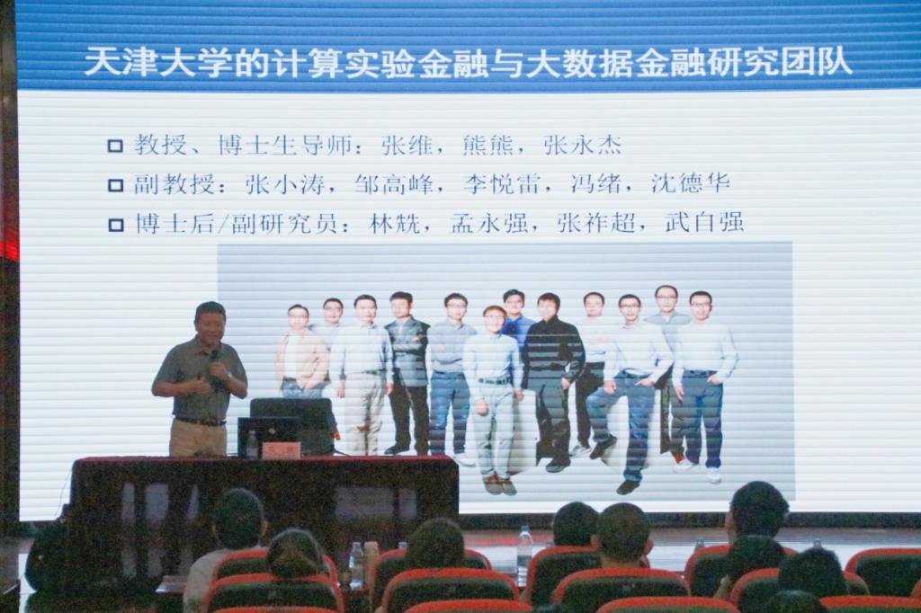 pg娱乐电子游戏