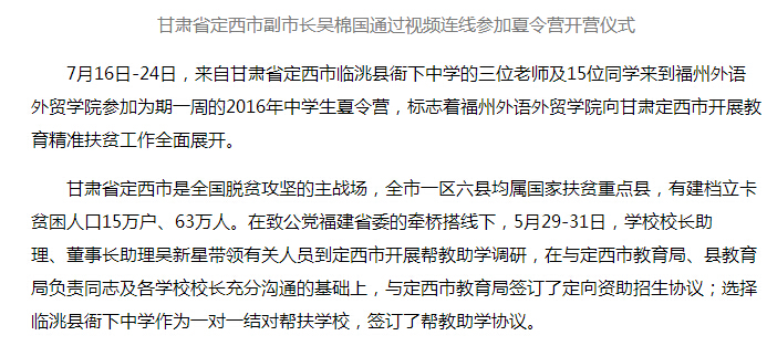 pg娱乐电子游戏