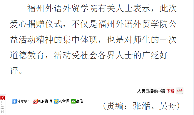 pg娱乐电子游戏