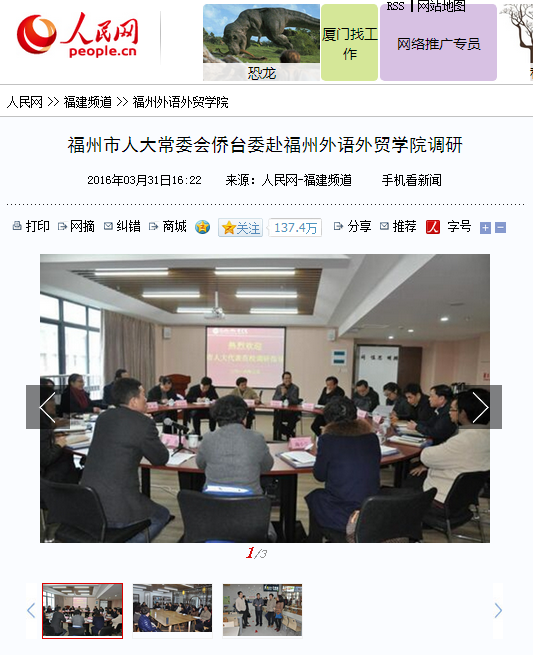 pg娱乐电子游戏