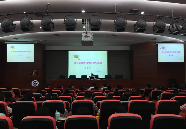 pg娱乐电子游戏