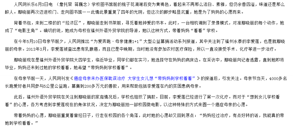 pg娱乐电子游戏